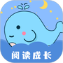 绘本故事