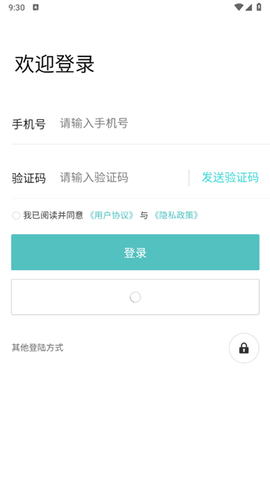 独酷设计[图1]