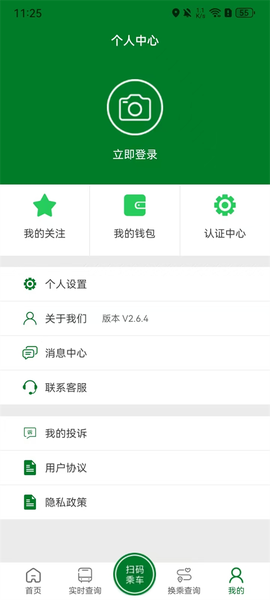 龙易行[图4]