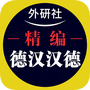 https://static.down8818.com/uploads/20260909/6aa139adf11901.83153756.png