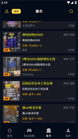 暗黑核官网[图1]