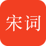 宋詞三百首