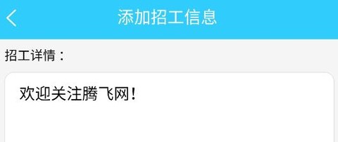 容易找[图3]