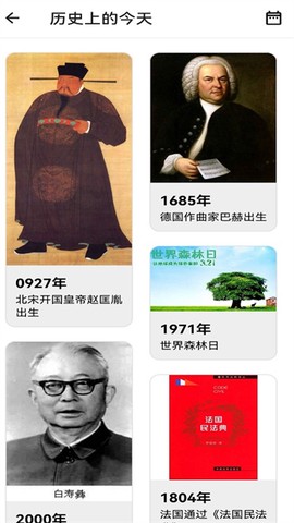 努努看书[图1]