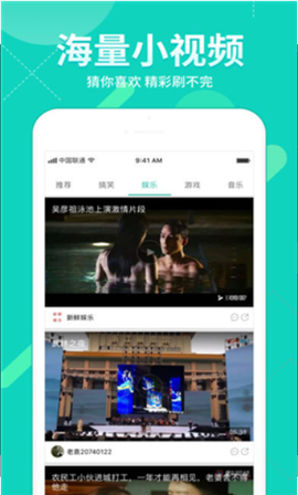 宅宅网纯净版[图1]