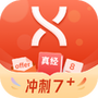 学为贵雅思