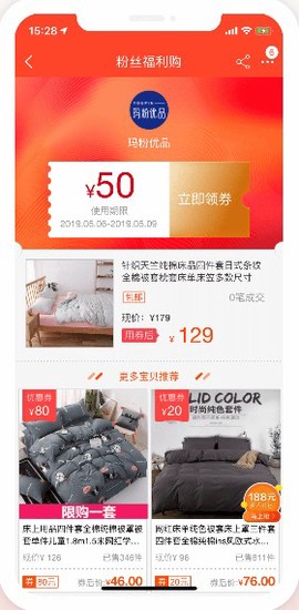 千千淘[图1]