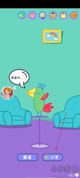会说话的鹦鹉波利[图3]