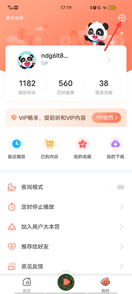 小布咕[图3]