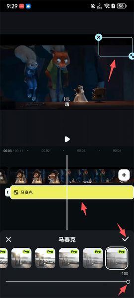 万兴喵影[图1]