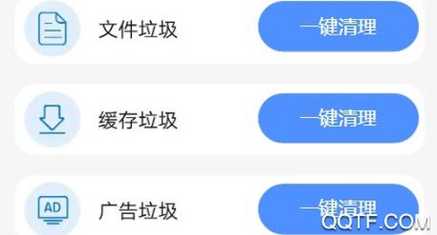 超强降温神器[图2]