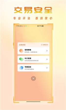 看看账号网[图1]