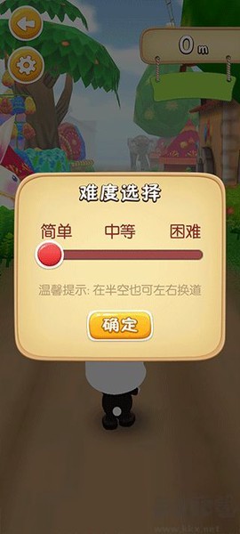 魔法百科[图5]