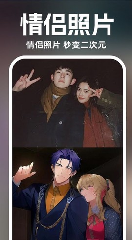 灵境AI绘画设计截图1