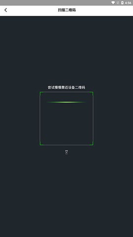 乐校通[图2]