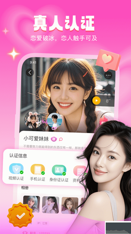 音麦漂流瓶[图1]