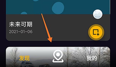 手抓地图[图5]