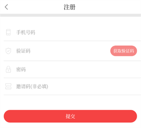 爱泗洪[图2]