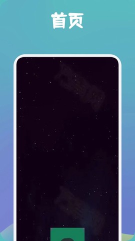 MissLee工具箱截图2