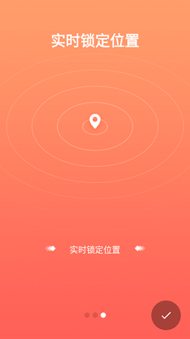多典守护[图1]