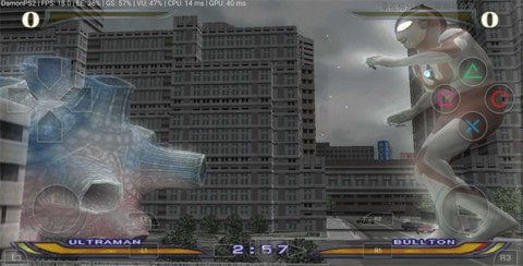 奥特曼格斗进化零[图3]