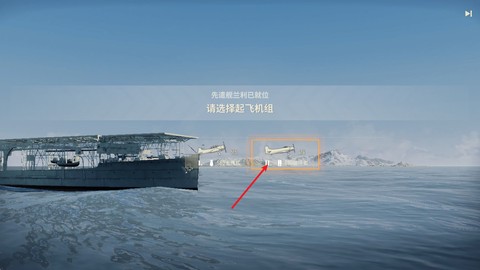 苍蓝前线[图2]