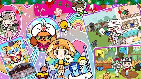 宠物公主我最美截图2