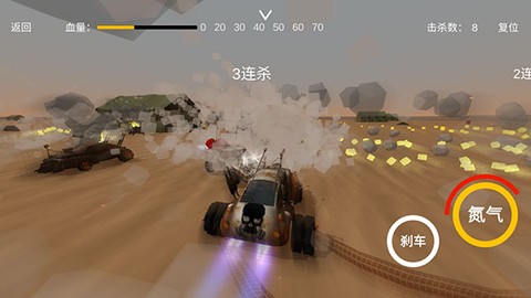 废土战车[图6]