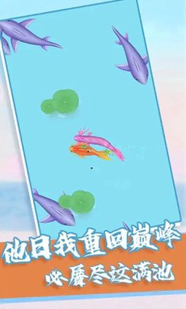 我要召唤神龙截图1