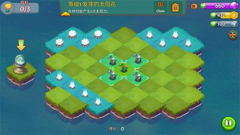 合合大陆[图4]