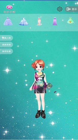 芭比公主化妆舞会截图3