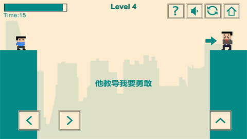 游戏人生-我的超级英雄[图1]