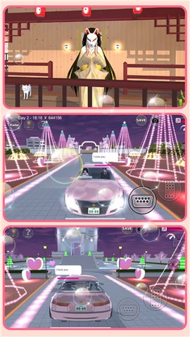 樱花少女时光[图1]