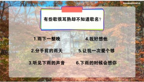 小甜心炮弹截图3