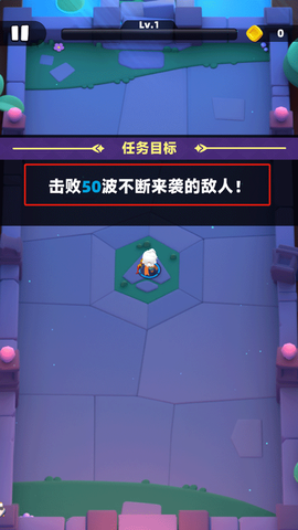 弓箭传说2[图8]
