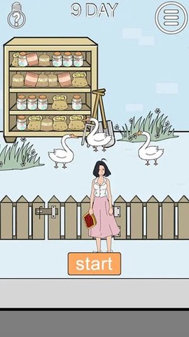 脑力大比拼[图3]