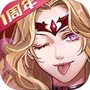 大王不高兴