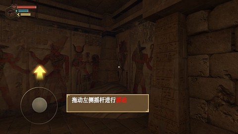 无尽噩梦：禁区[图3]