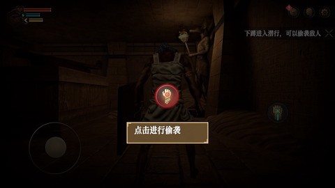 无尽噩梦：禁区[图8]