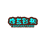 洋葱影视免费版