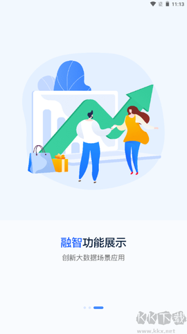 网格通联[图1]