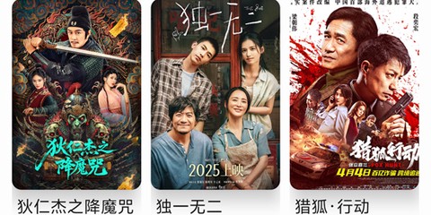 云云视频[图1]