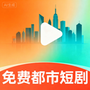 影音播放合集