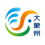 大象州