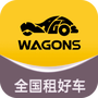 光速出行
