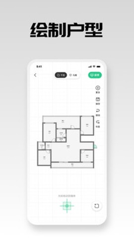 亦我123家装[图1]
