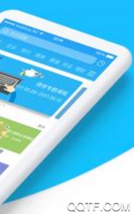哈铁职教[图2]