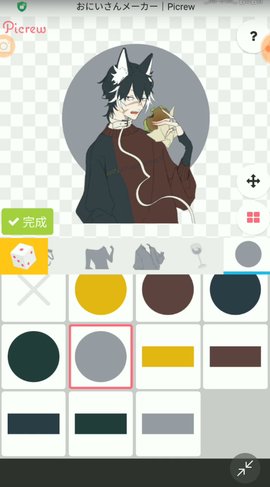 picrew捏人纯净版[图1]