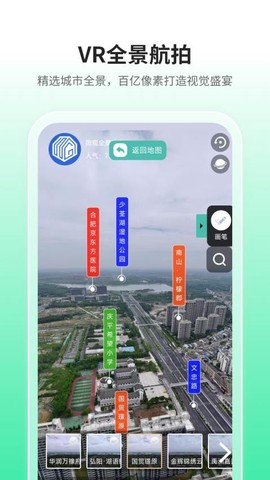 微观地图[图1]