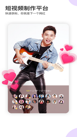 likee[图2]